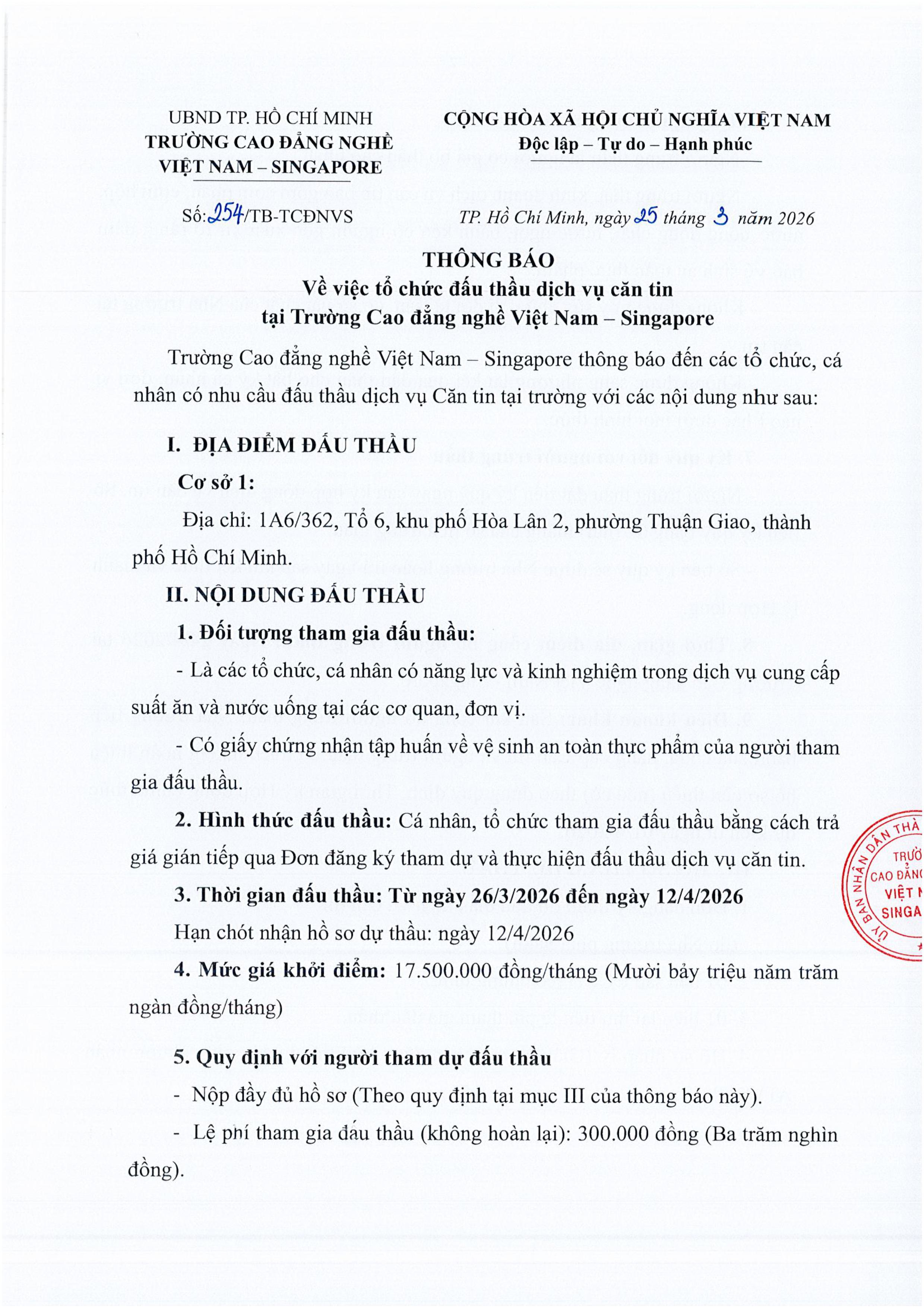 THÔNG BÁO VỀ VIỆC TỔ CHỨC ĐẤU THẦU DỊCH VỤ CĂN TIN TẠI TRƯỜNG CAO ĐẲNG NGHỀ VIỆT NAM - SINGAPORE 254 - Thong bao vv to chuc dau thau dich vu can tin tai Truong Cao dang nghe Viet Nam - Singapore-hình ảnh-0